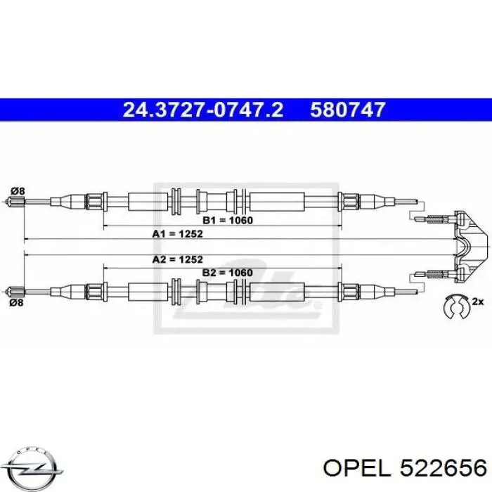 Гальмо стоянкове Opel 522656
