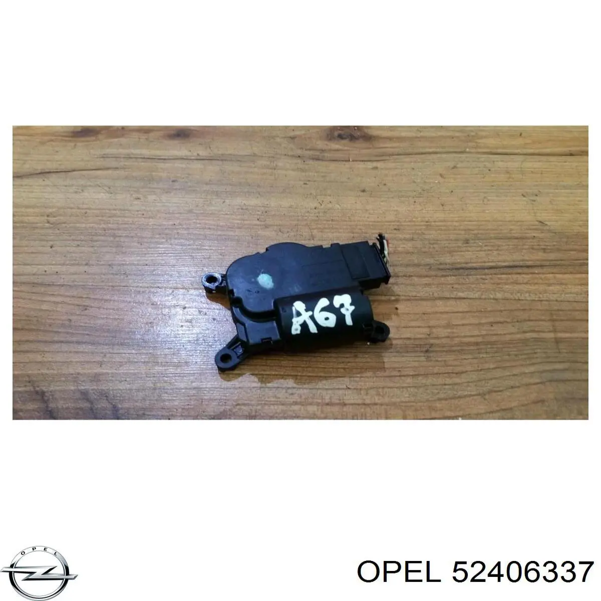  Opel 52406337 ціна, від 17.45 USD
