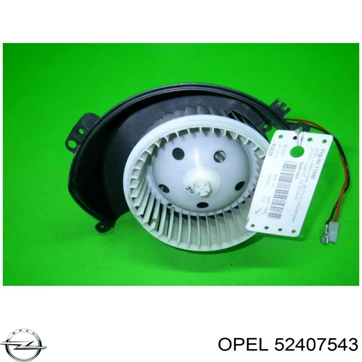 52407543 Opel двигун вентилятора пічки (обігрівача салону)