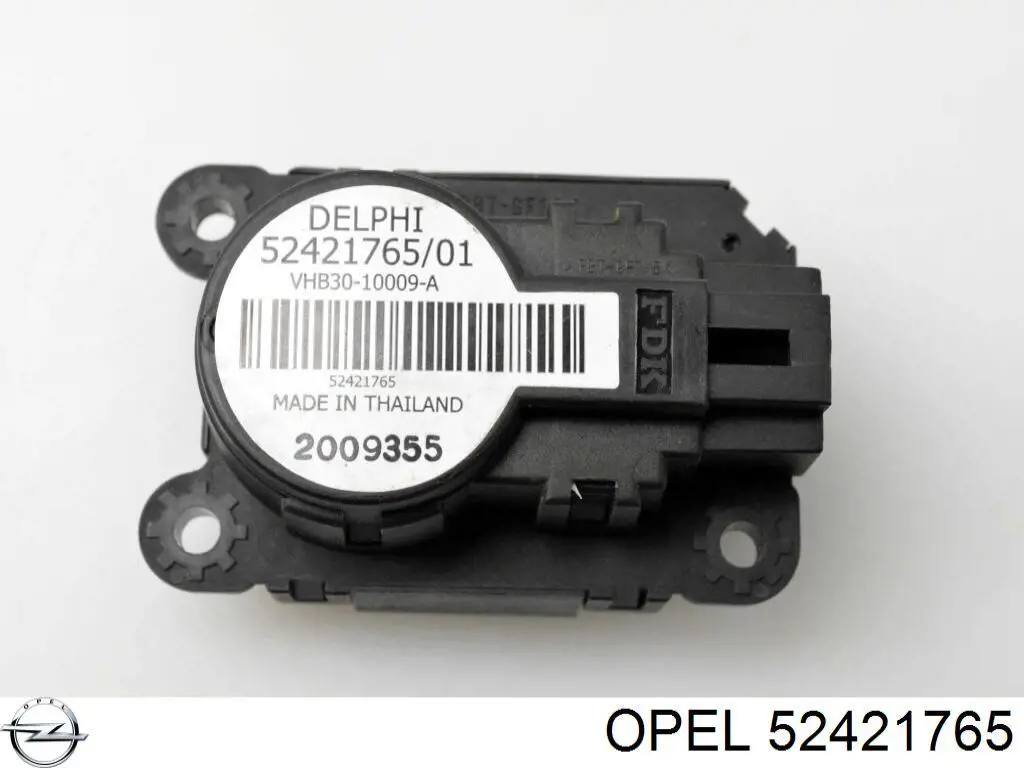  General Motors 52421765 ціна, від 7.28 USD