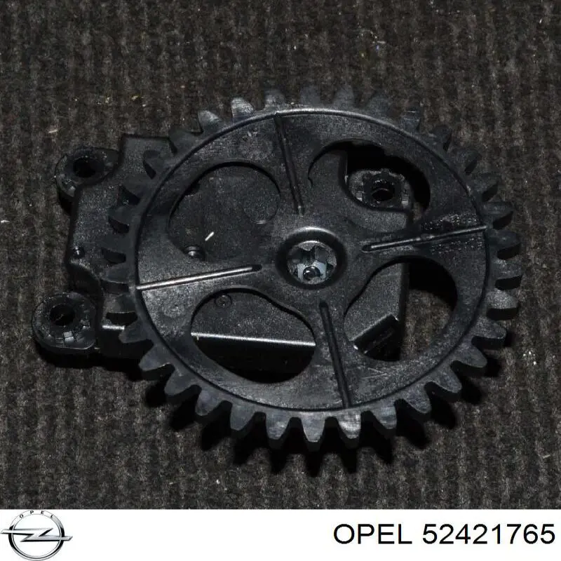  Opel 52421765 ціна, від 7.28 USD
