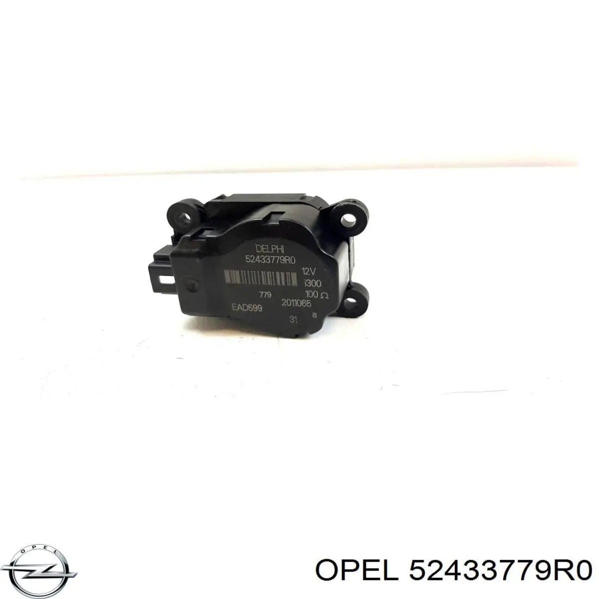 General Motors 52433779R0 ціна, від 8.38 USD
