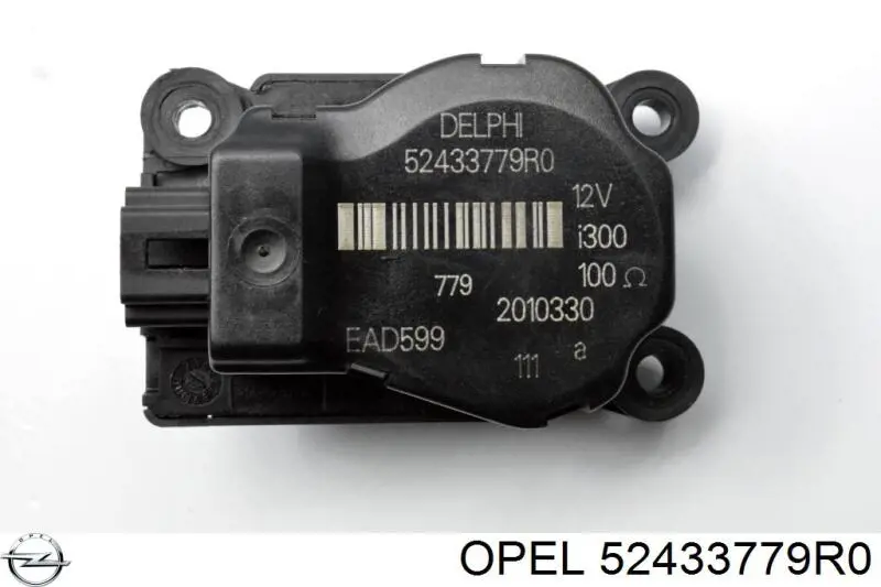 Купити 52433779R0 Opel 