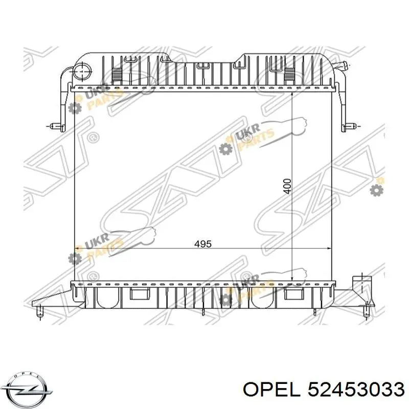 52453033 Opel радіатор охолодження двигуна