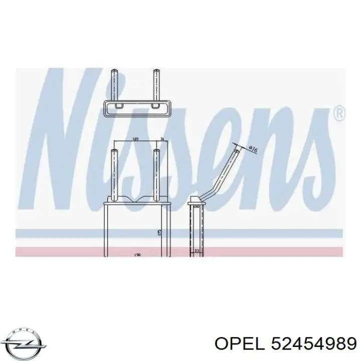 Радіатор пічки (обігрівача) Opel 52454989 ціна, від 25.03 USD