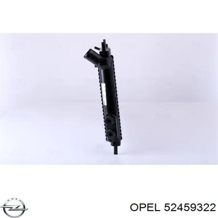 Радіатор охолодження Opel 52459322