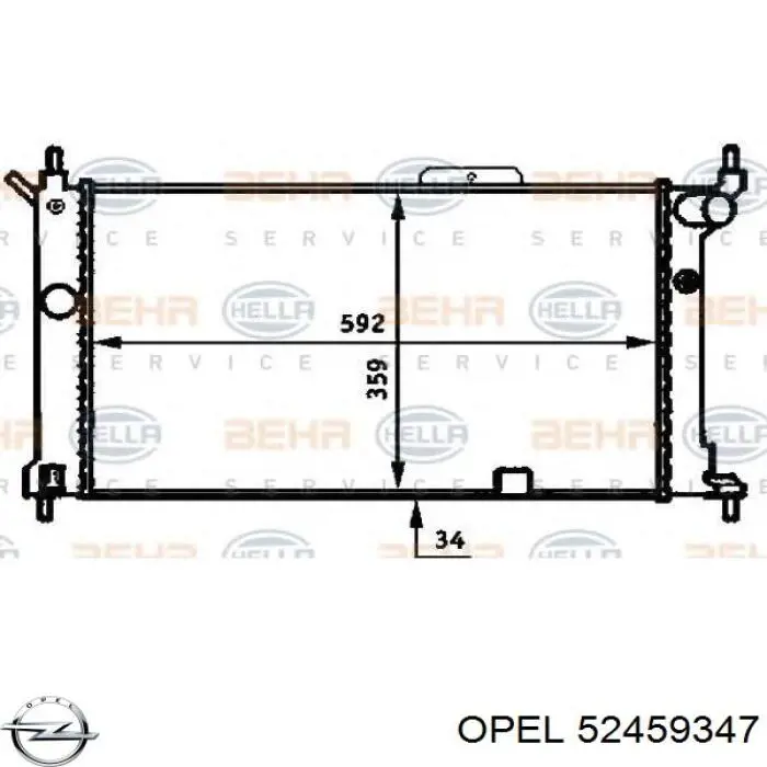 Радіатор охолодження двигуна 52459347 Opel