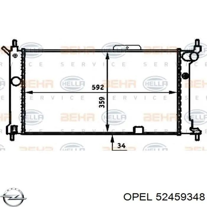 Радіатор основний Opel 52459348 ціна, від 48.43 USD