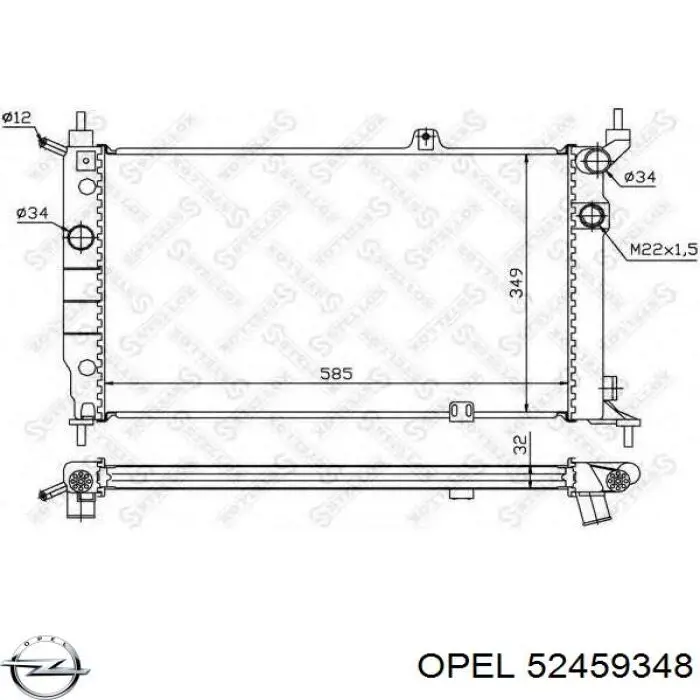 Купити 52459348 Opel Радіатор двигуна