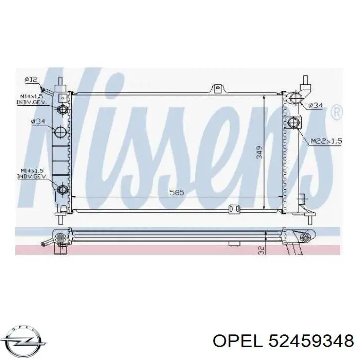Радіатор 52459348 Opel