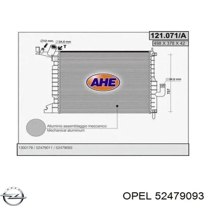 Радіатор охолодження двигуна 52479093 Opel