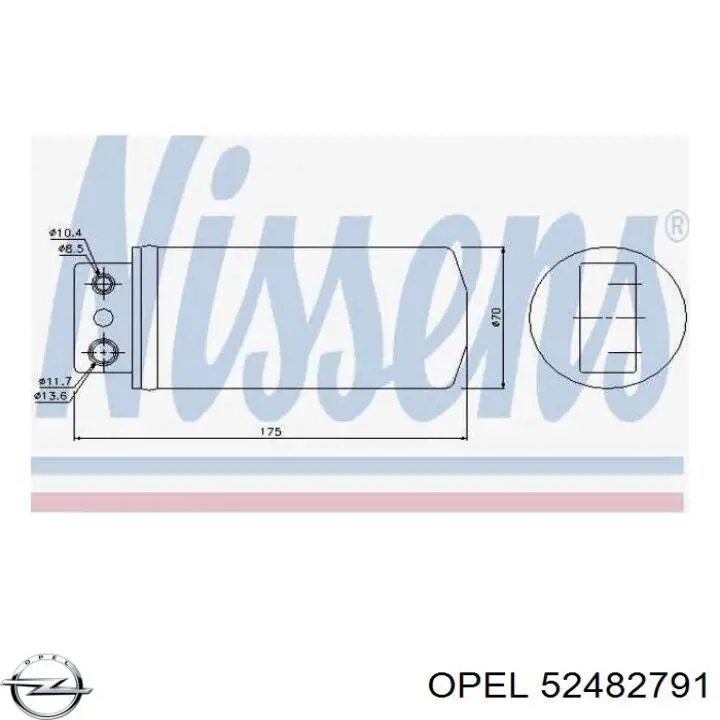 Ресивер-осушувач кондиціонера Opel 52482791 ціна, від 24.44 USD