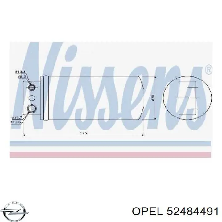 Ресивер-осушувач кондиціонера Opel 52484491 ціна, від 16.15 USD