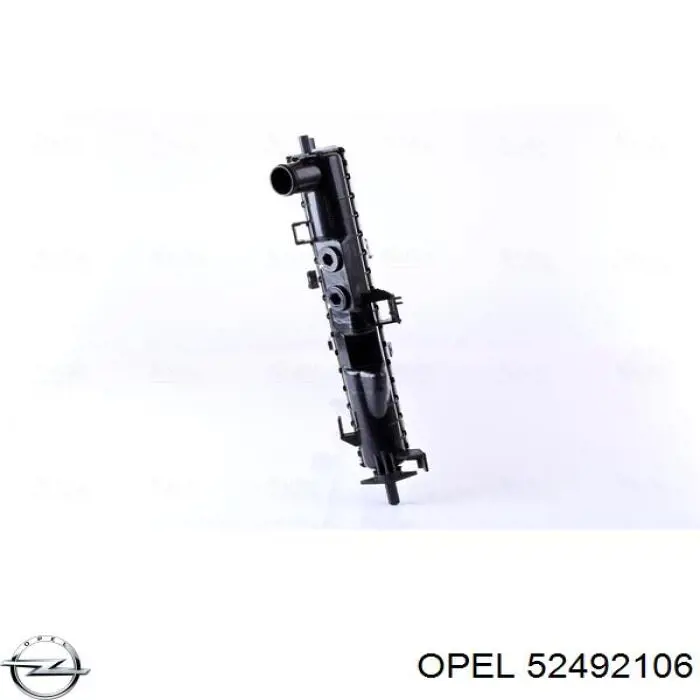 Радіатор основний Opel 52492106 ціна, від 46.06 USD