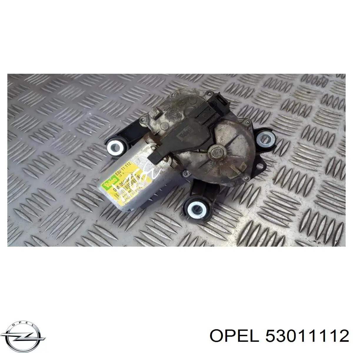  Opel 53011112 ціна, від  USD