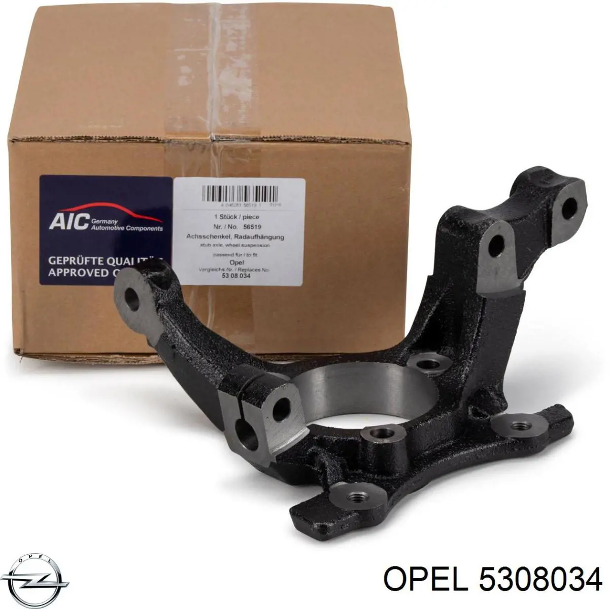 5308034 Opel Цапфа - поворотний кулак передній, лівий
