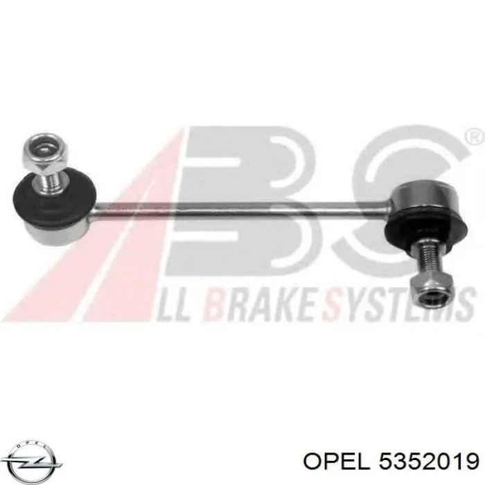 5352019 Opel Яйця стабілізатора переднього