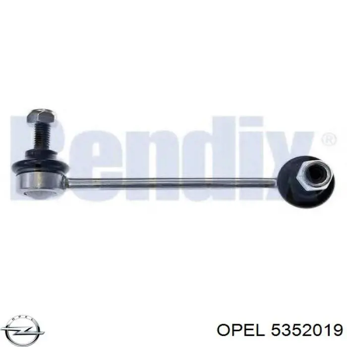 Стійка стабілізатора, переднього, ліва Opel 5352019 ціна, від 7.44 USD