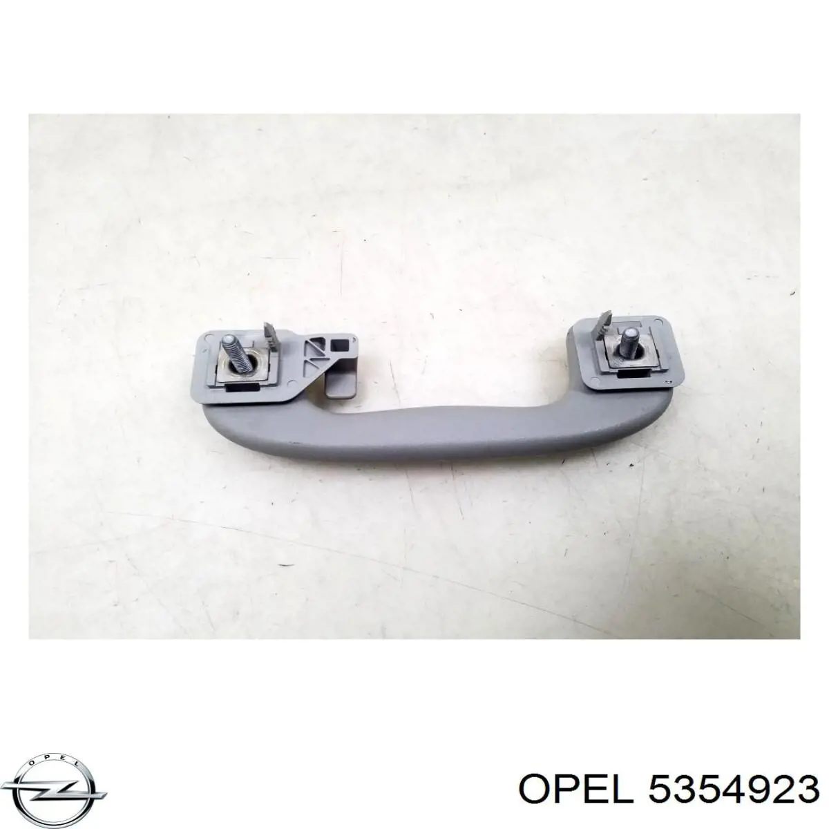  Opel 5354923 ціна, від 5.04 USD