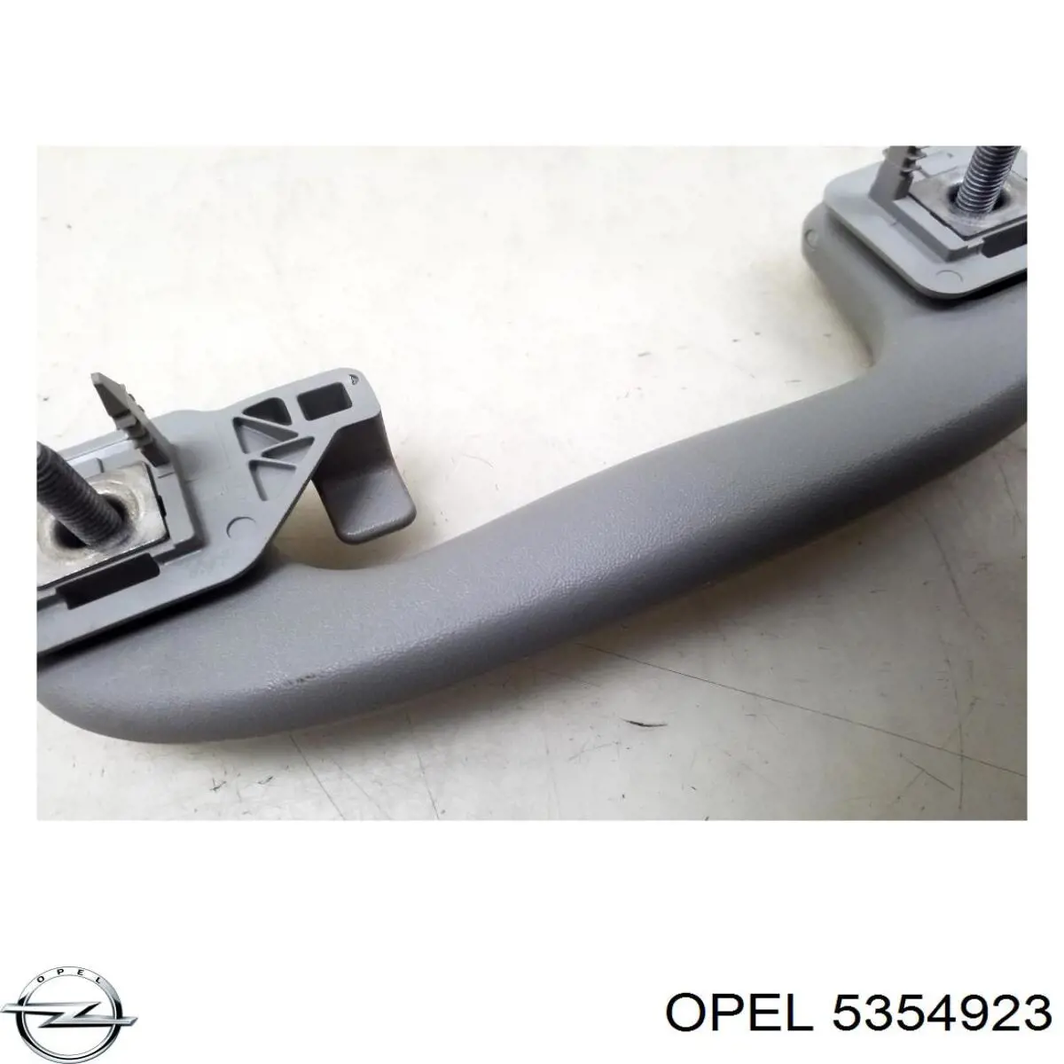 Купити 5354923 Opel 