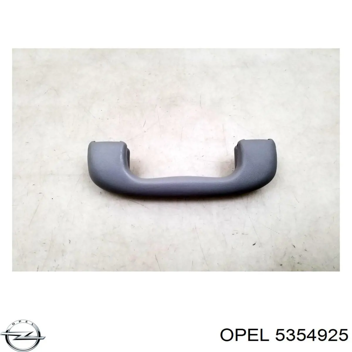 Купити 5354925 Opel 