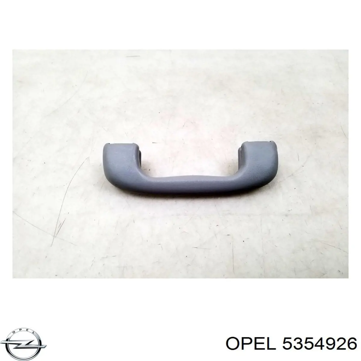 Купити 5354926 Opel 