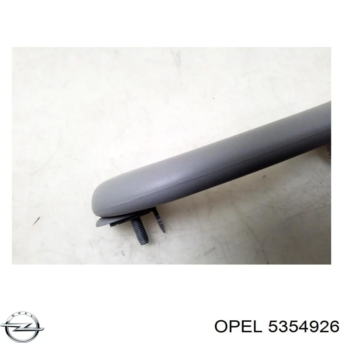  Opel 5354926 ціна, від 5.91 USD