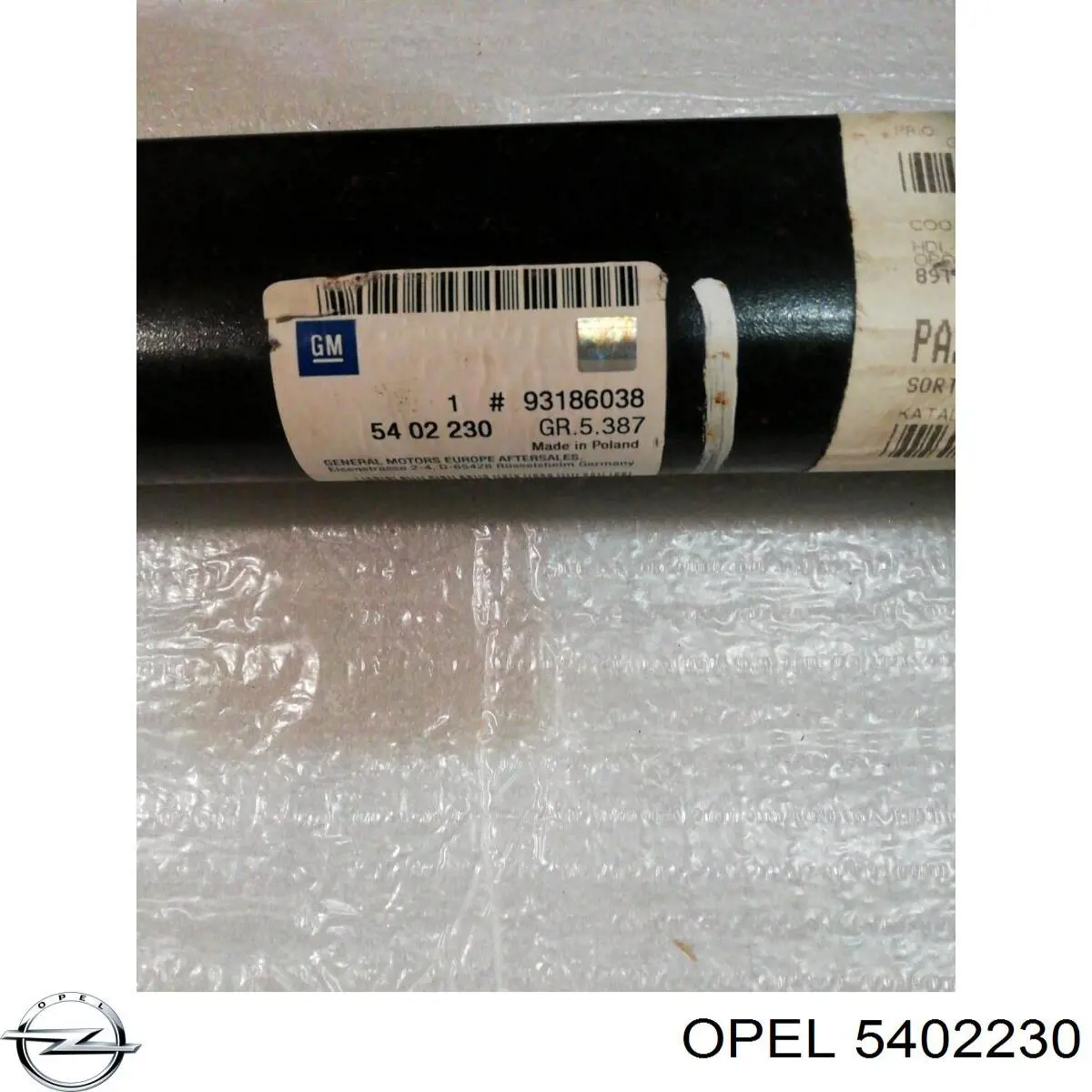 Купити 93187405 Opel Балка задньої підвіски, підрамник