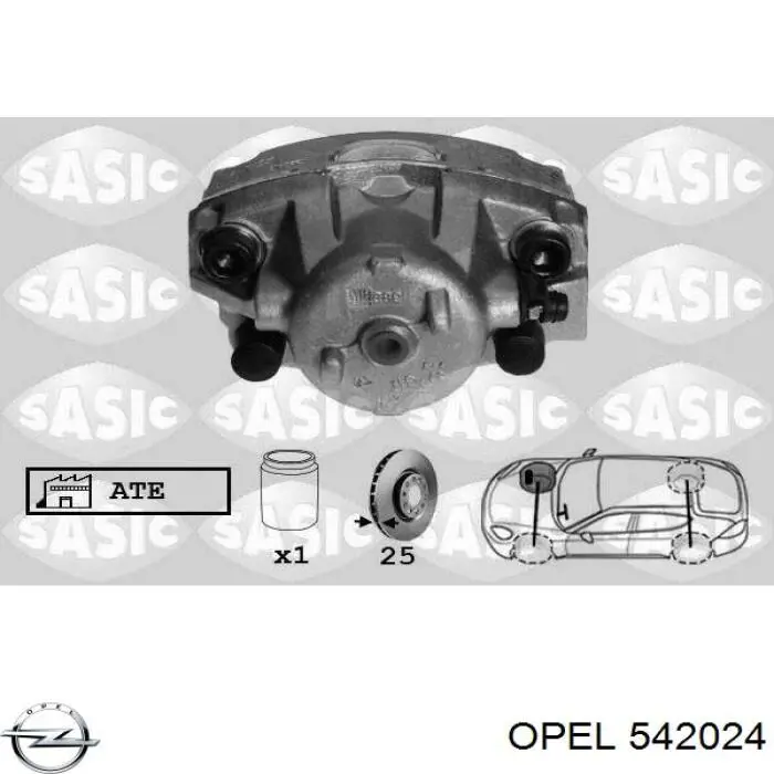 542024 Opel Супорт гальмівний передній правий