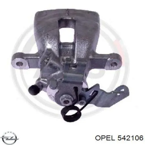 Супорт задній правий 542106 Opel