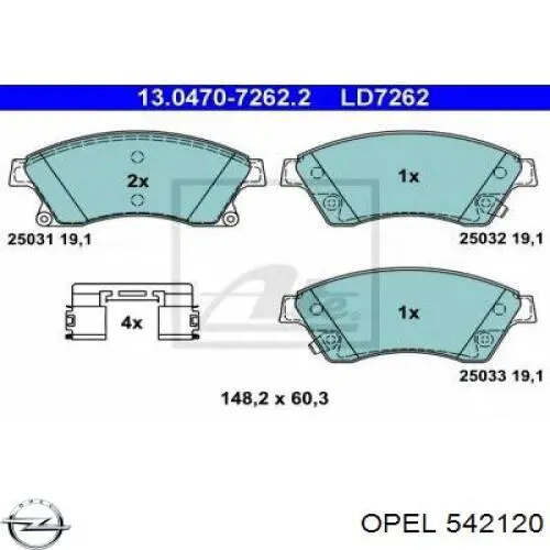 Тормозні колодки Opel 542120