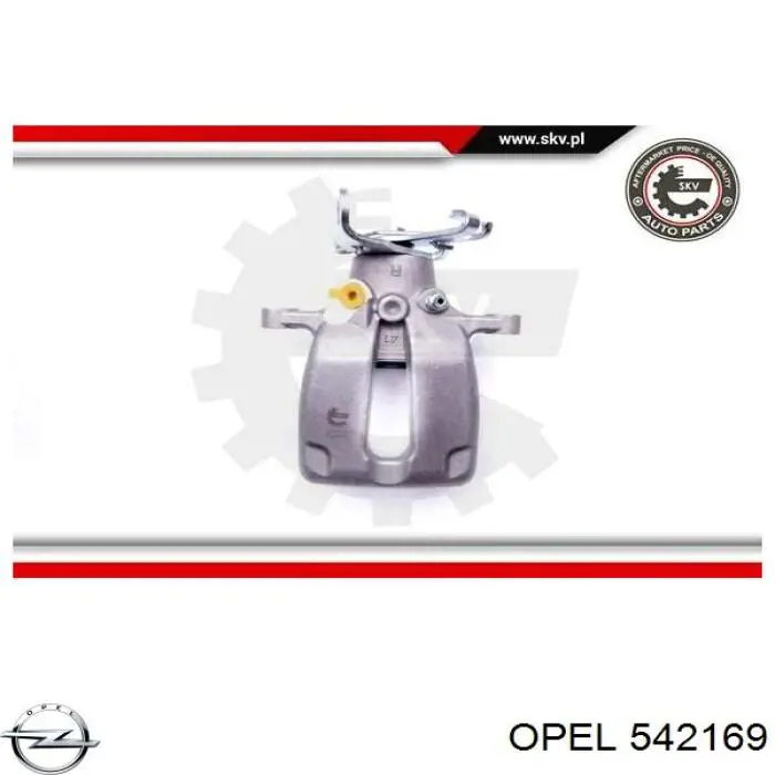 Супорт задній правий 542169 Opel