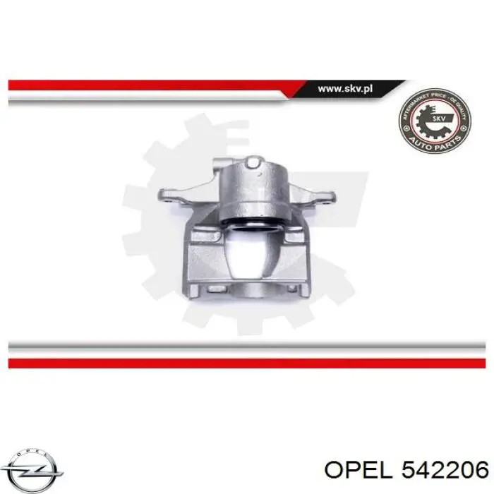 Супорт гальмівний передній лівий 93189801 Opel