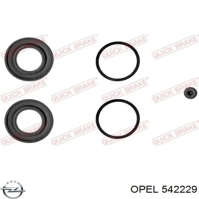 Супорт задній лівий 542229 Opel