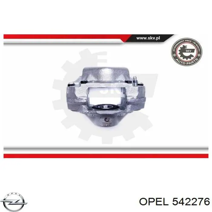 Супорт задній правий 542276 Opel