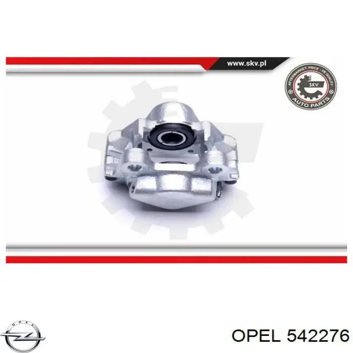 Супорт гальмівний задній правий Opel 542276