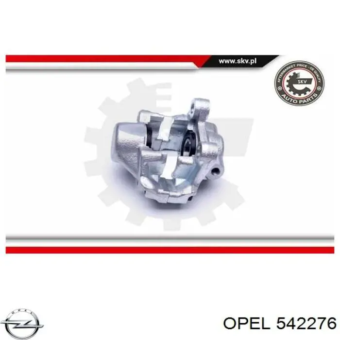 542276 Opel Супорт гальмівний задній правий