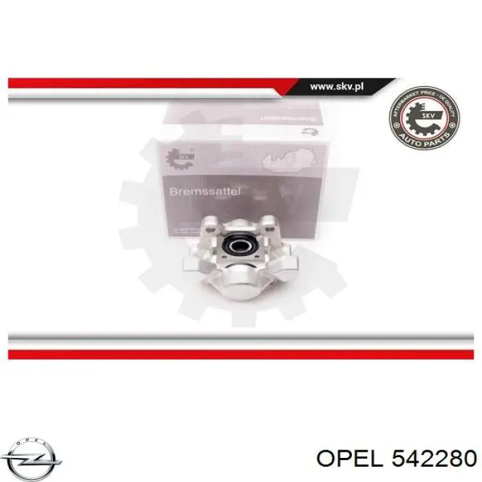 Супорт гальмівний задній правий Opel 542280