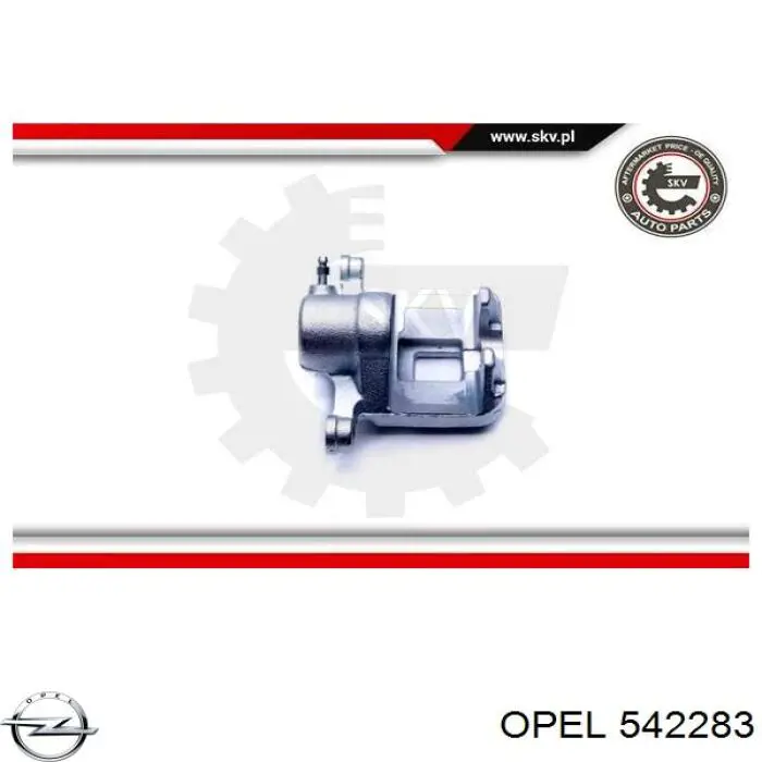 Супорт задній лівий 542283 Opel