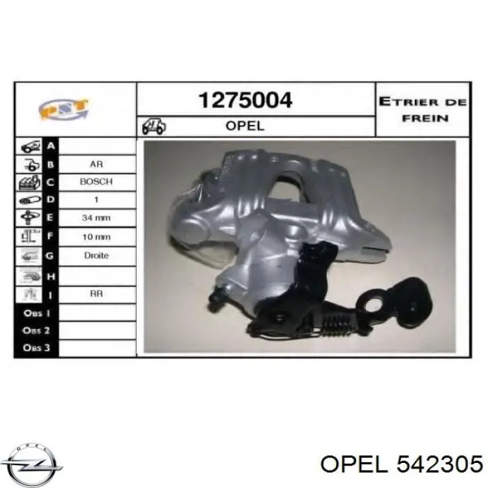 Купити 542305 Opel Супорт задній правий