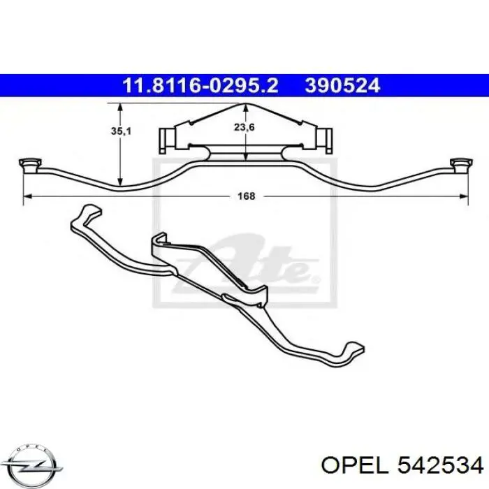 542534 Opel Комплект пружинок кріплення дискових колодок, передніх