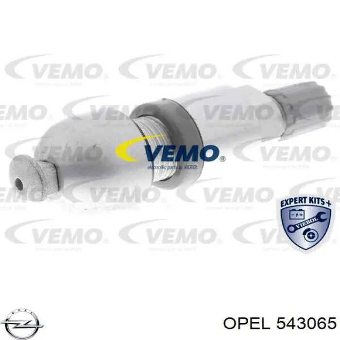 Купити 543065 Opel Захист гальмівного диска, переднього, лівого