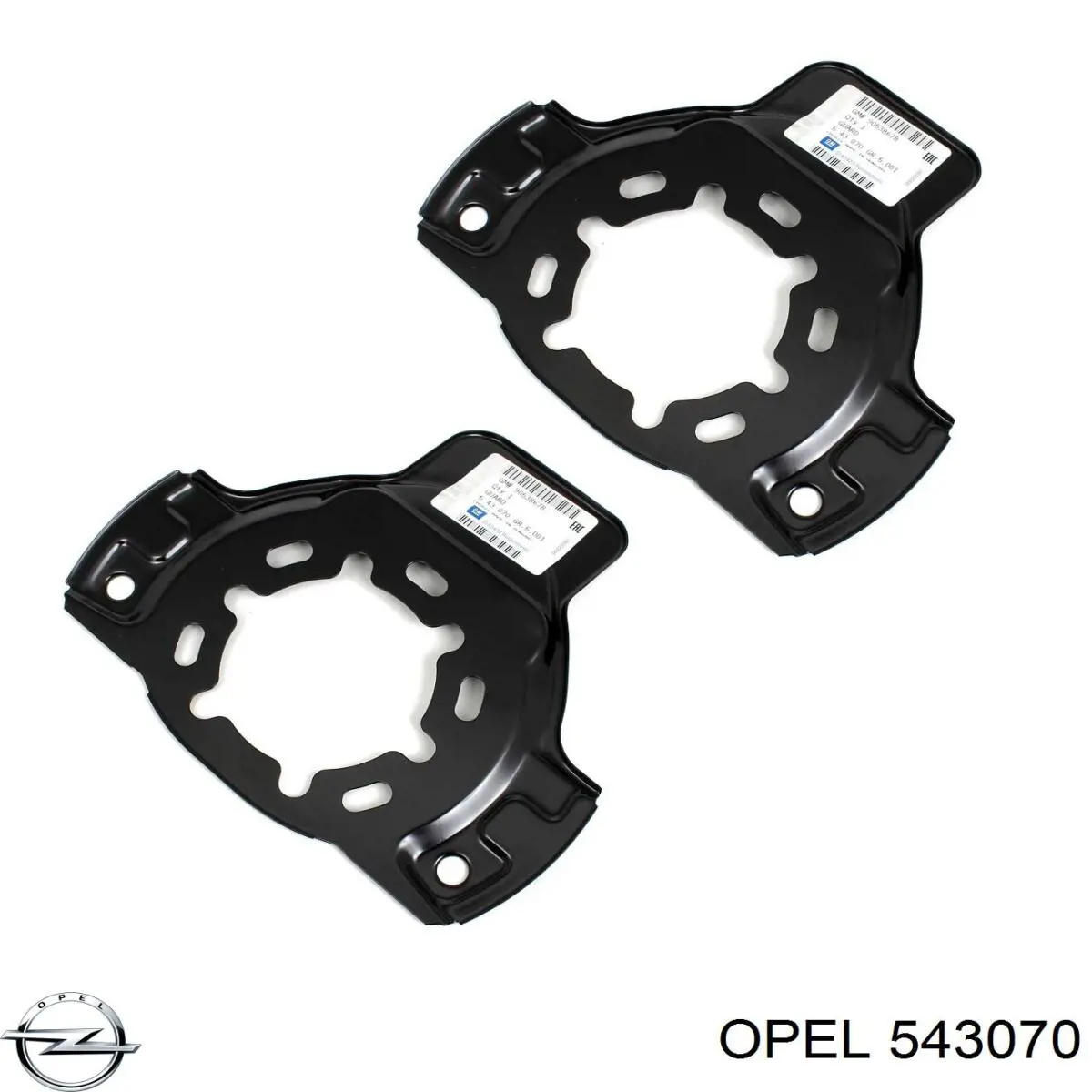 543070 Opel захист гальмівного диска переднього
