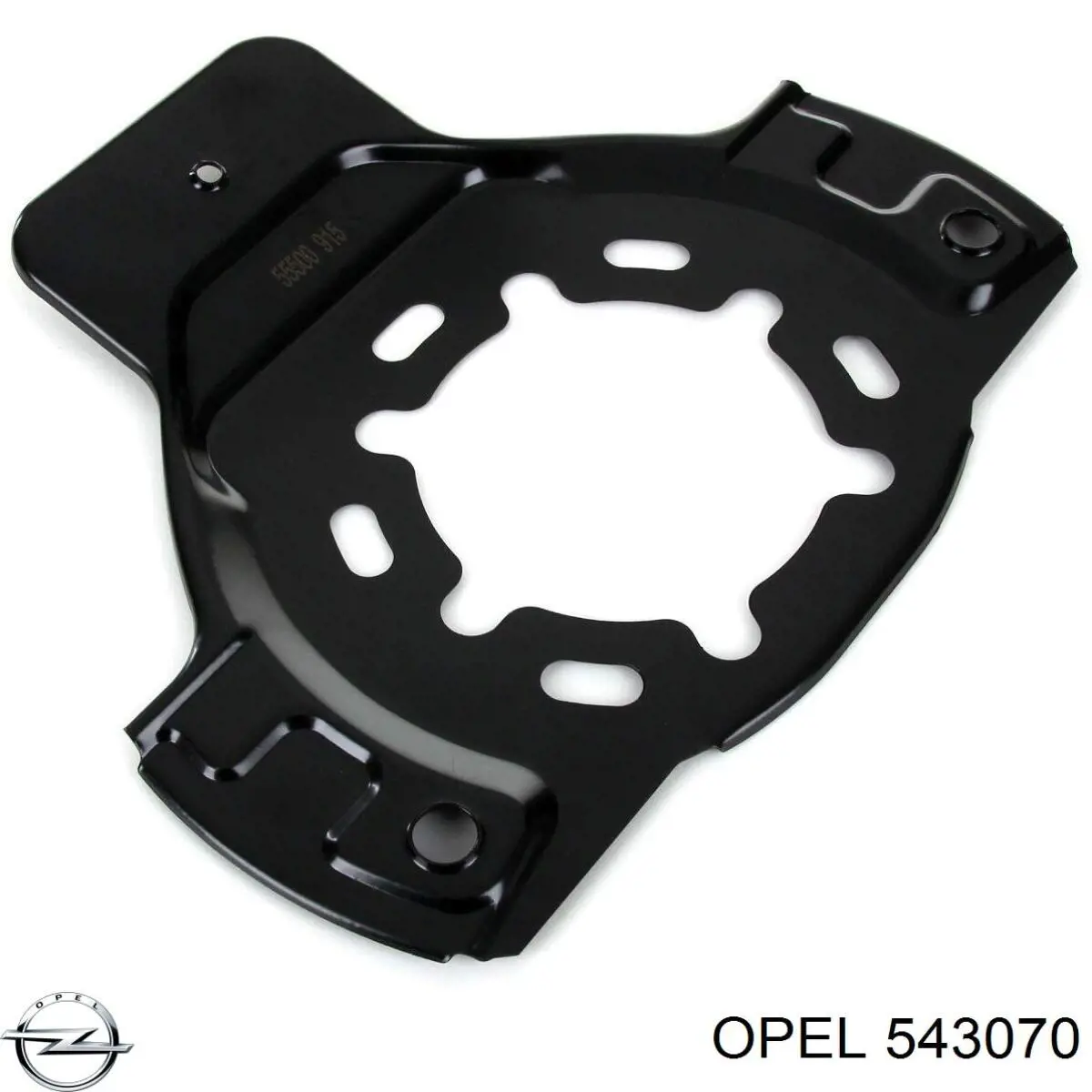 Захист гальмівного диска переднього Opel 543070 ціна, від 10.58 USD