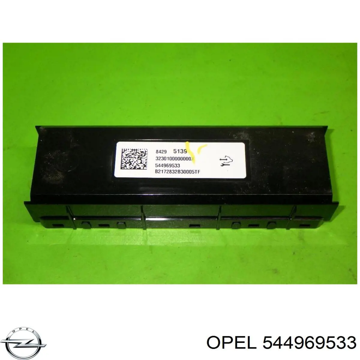 Купити 544969533 Opel 