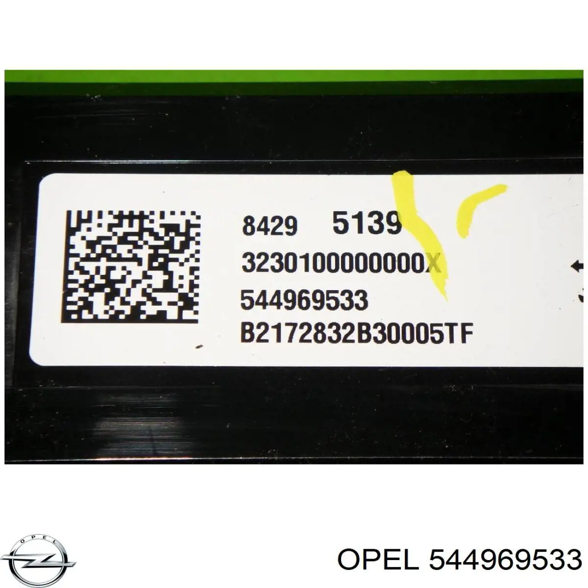 Купити 544969533 General Motors 