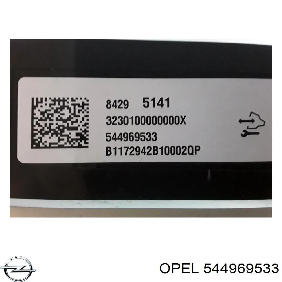  Opel 544969533 ціна, від 30.93 USD