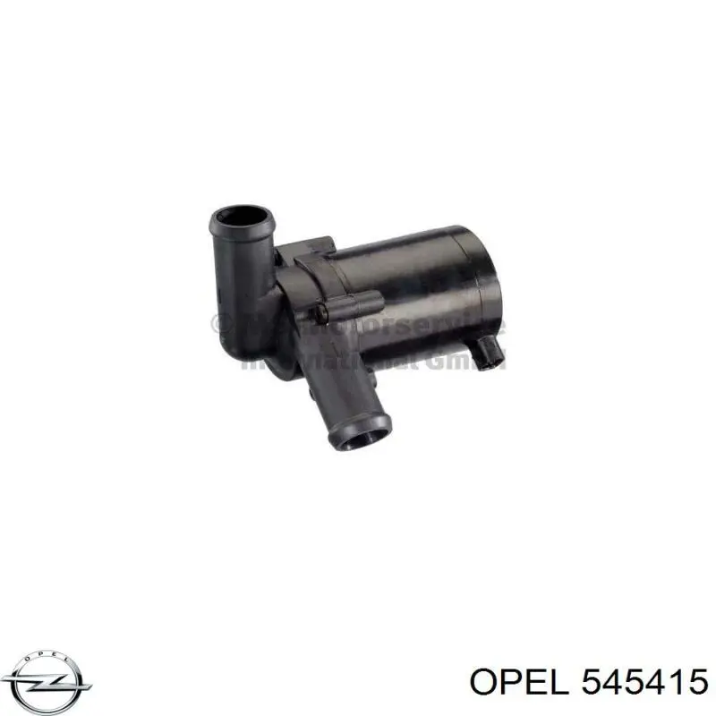 Насос вакуумний Opel 545415 ціна, від 27.56 USD