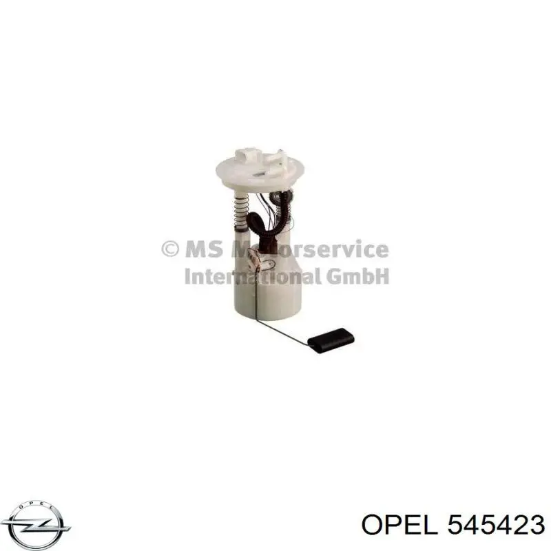 Насос вакуумний Opel 545423 ціна, від 80.15 USD