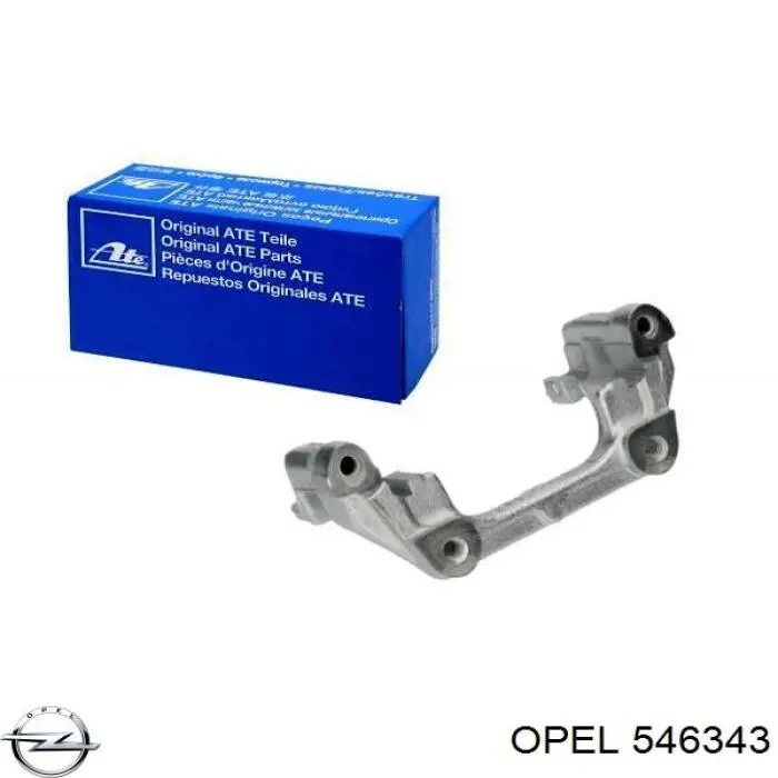 546343 Opel Скоба гальмівного заднього супорта